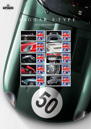 image of the Jaguar e-type commemorative stamps