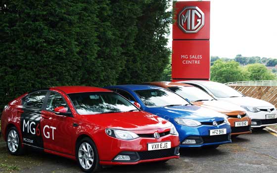 MG Factory Sales Centre Offers